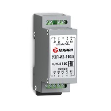 УЗЛ-И2-110/5. Устройство защиты линии интерфейса. Тахион