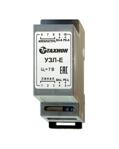 УЗЛ-Е. Устройство защиты информационных портов оборудования Ethernet. Тахион в Благовещенске