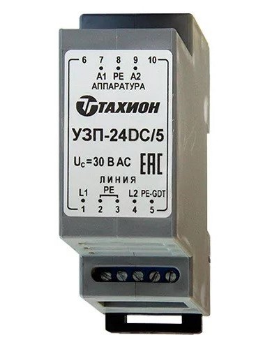 УЗП-24DC/5. Устройство защиты цепей вторичного питания. Тахион в Благовещенске