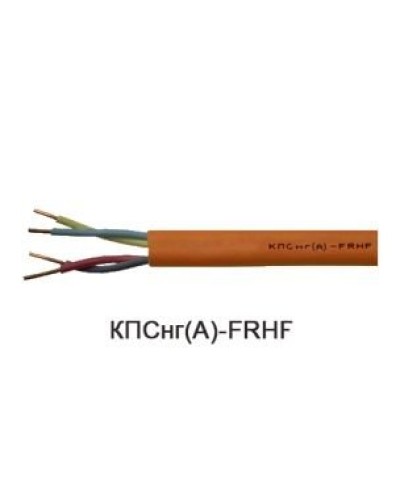 КПСнг(А)-FRHF 2х2х1,0 (Технокабель-НН). Кабель для систем ОПС и СОУЭ огнестойкий, не поддерживающий горения, неэкранированный. Технокабель-НН в Благовещенске