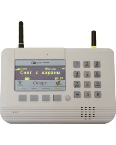 Стерх. Устройство оконечное объектовое приемно-контрольное c GSM коммуникатором. Телемак в Благовещенске