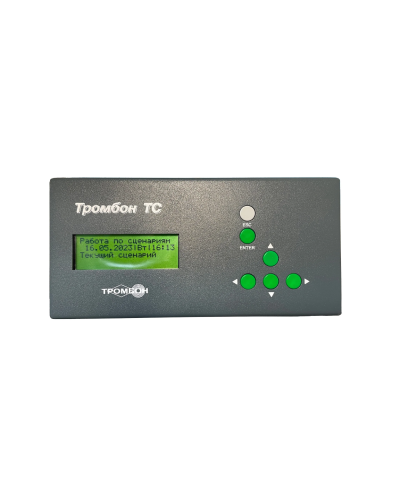 Тромбон ТС. Таймер сигналов. ТРОМБОН в Благовещенске