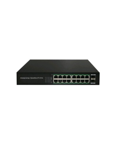 Тромбон IP-К16. Коммутатор. ТРОМБОН в Благовещенске