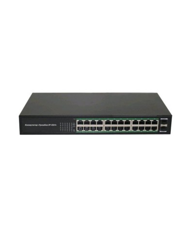Тромбон IP-К24. Коммутатор. ТРОМБОН в Благовещенске