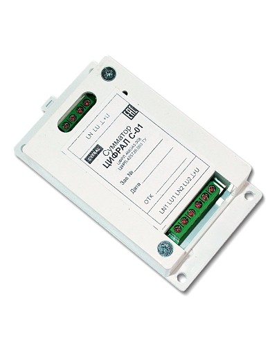 Цифрал С-01 ЦФРЛ.468343.008. Сумматор. Цифрал в Благовещенске