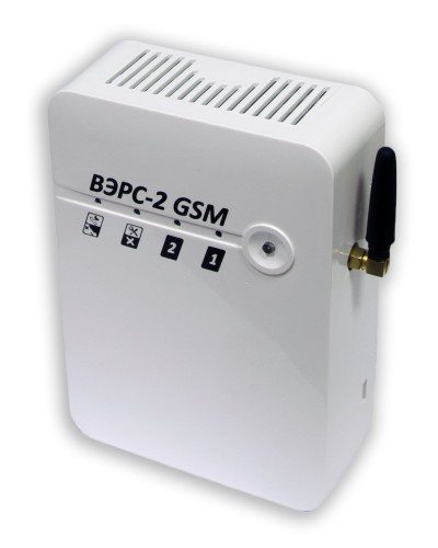 ВЭРС-2 GSM. Устройство оконечное объектовое приемно-контрольное с GSM коммуникатором. ВЭРС в Благовещенске
