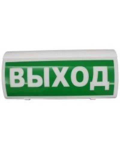 ВОСХОД-РС1 12В Выход. Оповещатель охранно-пожарный световой радиоканальный. Версет в Благовещенске