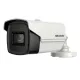 Hikvision в Благовещенске