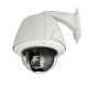 Smartec в Благовещенске