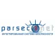 Программное обеспечение сетевой интегрированной системы ParsecNet 3 в Благовещенске