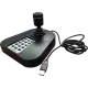 Hikvision в Благовещенске