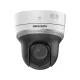 Hikvision в Благовещенске