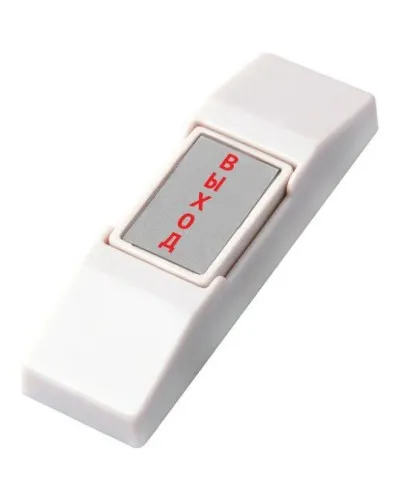 AT-H01-P. Кнопка выхода. AccordTec в Благовещенске