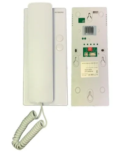 AT-VDA100C WH. Трубка переговорная. AccordTec в Благовещенске