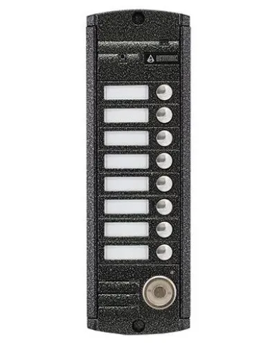 AVP-458 (PAL) ТМ. Вызывная видеопанель цветная. Activision в Благовещенске