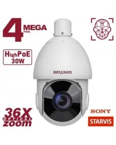 SV4218-R36. Видеокамера IP поворотная. Beward в Благовещенске