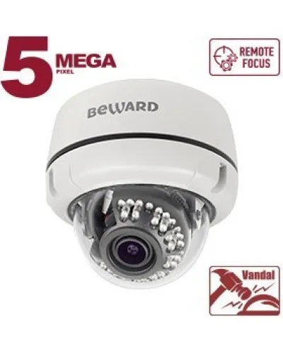 B5350DVZ (2.7-13.5мм). Видеокамера IP купольная. Beward в Благовещенске