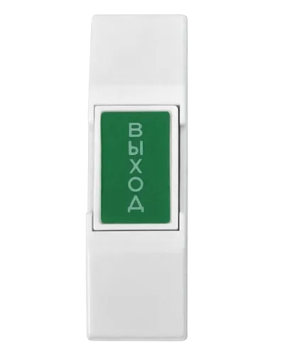 EX 03. Кнопка выхода . CARDDEX в Благовещенске