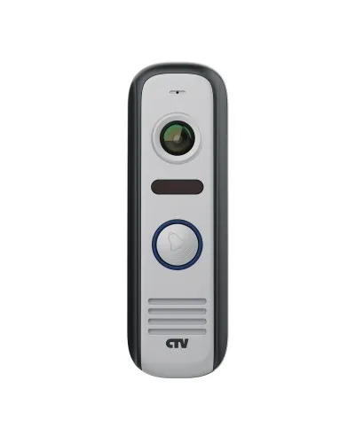 CTV-D4000S S (серый). Вызывная панель цветная. CTV в Благовещенске