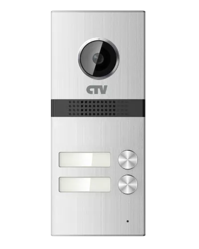 CTV-D2MULTI. Вызывная панель цветная. CTV в Благовещенске