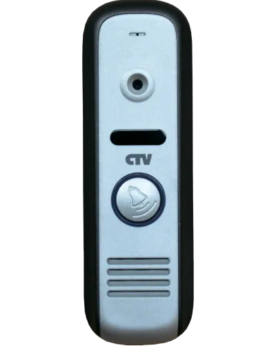 CTV-D1000HD SA (серебро). Вызывная панель цветная. CTV в Благовещенске