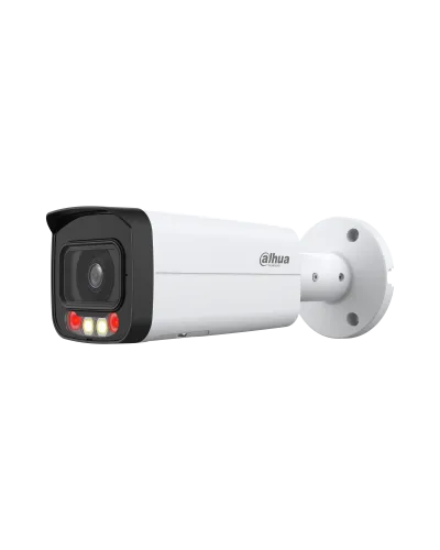 DH-IPC-HFW2849TP-AS-IL-0360B. Профессиональная видеокамера IP цилиндрическая. Dahua в Благовещенске