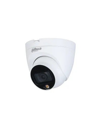 DH-HAC-HDW1209TLQP-LED-0360B-S2. Профессиональная видеокамера мультиформатная купольная. Dahua в Благовещенске