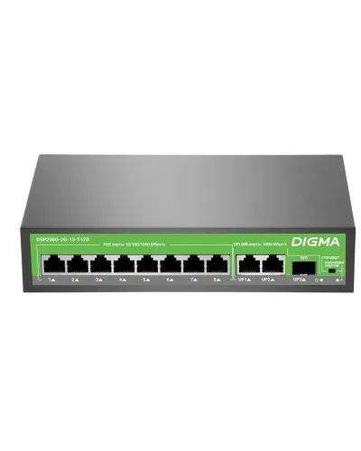 DSP208G-2G-1S-T120 (L2) 10х1Гбит/с 1SFP 8PoE 8PoE+ 120W. Коммутатор с питанием по PoE. Digma в Благовещенске