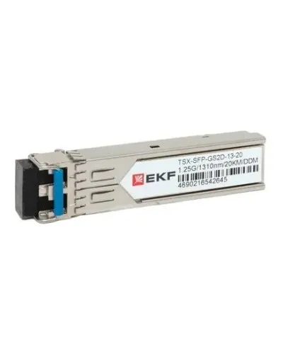 TSX-SFP-GS2D-13-20. SFP модуль. EKF в Благовещенске