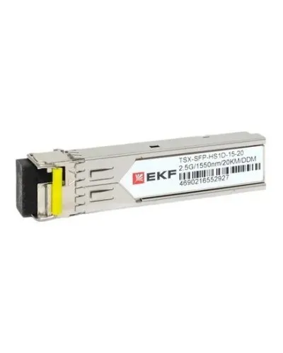 TSX-SFP-HS1D-15-20. SFP модуль. EKF в Благовещенске