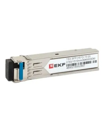 TSX-SFP-HS1D-13-20. SFP модуль. EKF в Благовещенске