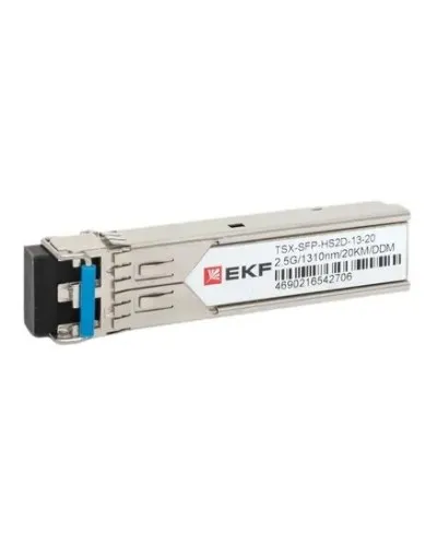 TSX-SFP-HS2D-13-20. SFP модуль. EKF в Благовещенске