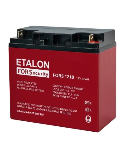 ETALON FORS 1218. Аккумулятор герметичный свинцово-кислотный. ETALON в Благовещенске