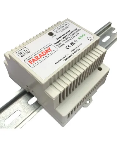 36W/12-24V/DIN. Блок питания. FARADAY в Благовещенске