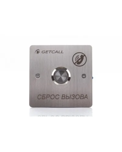 GC-0421B1. Проводная кнопка сброса. GETCALL в Благовещенске