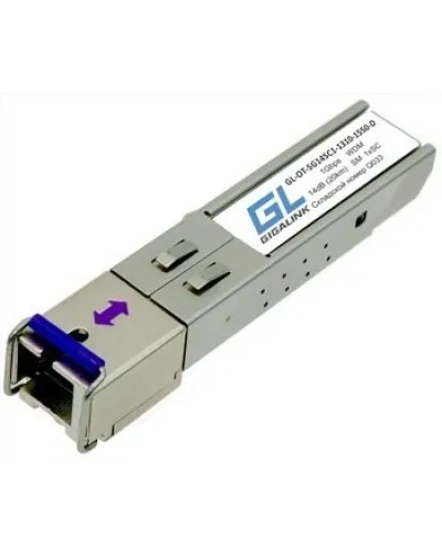 GL-OT-SG14SC1-1310-1550-D. SFP-модуль. GIGALINK в Благовещенске