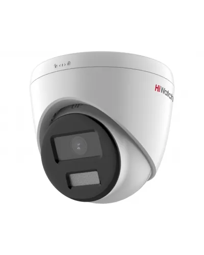 DS-I453L(C) (4мм). Бюджетная IP-видеокамера купольная. HiWatch в Благовещенске