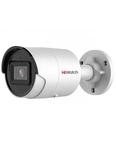 IPC-B022-G2/U (2.8mm). Профессиональная видеокамера IP цилиндрическая. HiWatch Pro в Благовещенске