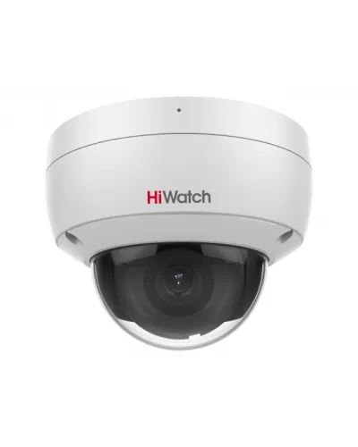IPC-D022-G2/U (4mm). Профессиональная видеокамера IP купольная. HiWatch Pro в Благовещенске