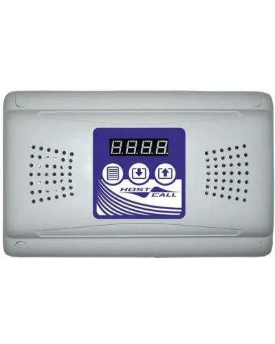 MP-231W2. Системный контроллер. Hostcall в Благовещенске