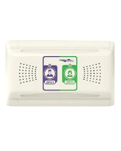 MP-331W1. Палатная консоль. Hostcall в Благовещенске