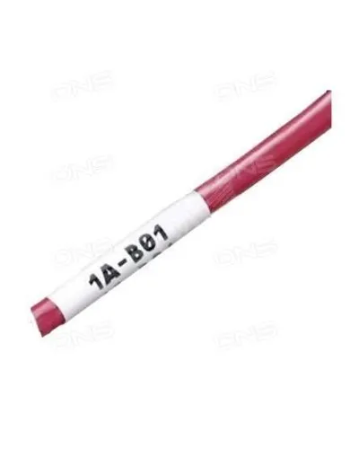 WMBL-25x33-A4L-WH. Самоламинирующиеся наклейки. Hyperline в Благовещенске