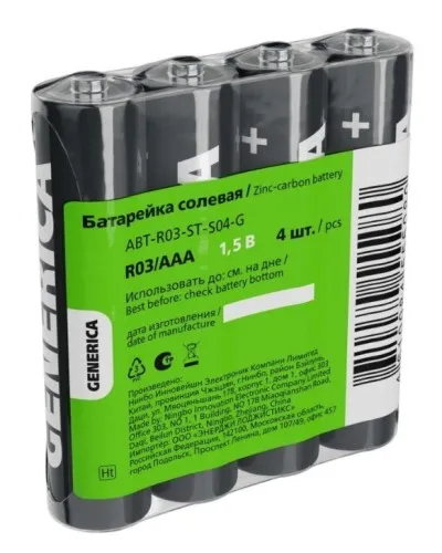 Батарейка солевая R03/AAA GENERICA (4 шт) (ABT-R03-ST-S04-G). Батарейка солевая. IEK в Благовещенске