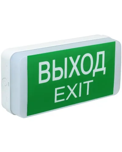 Светильник аварийный ДПА 5031-1 1ч 24м IP20 LIGHTING (LDPA0-5031-1-20-K01). Светильник аварийный универсальный. IEK в Благовещенске
