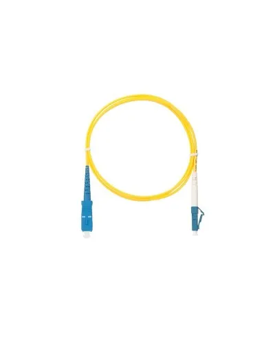 NMF-PC1S2C2-SCU-LCU-001. Патч-корд оптический одномодовый. NIKOMAX в Благовещенске
