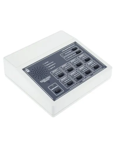 AN-CO8. Пульт диспетчера. OMEGA в Благовещенске
