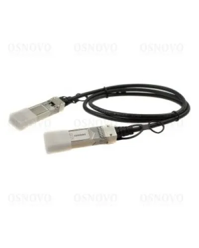 OC-SFP-10G-2M. DAC-кабель. OSNOVO в Благовещенске