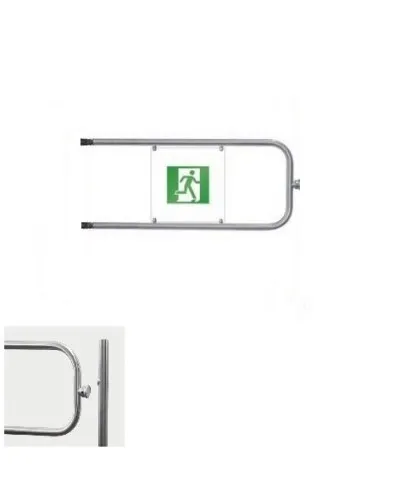 PERCo-BH02 1-07/EL (BH02.001.00-03). Ограждение. PERCo в Благовещенске
