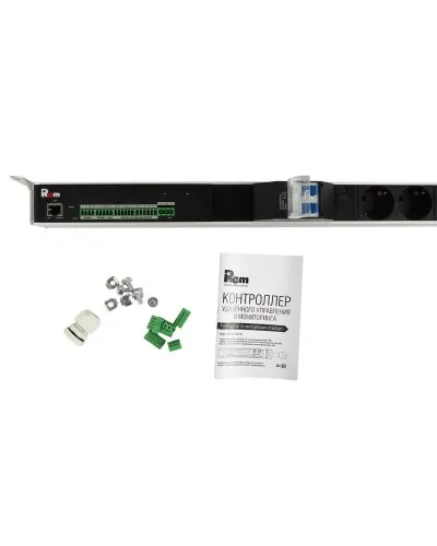 R-MC1-32-2x2S-2x3C13-2x2C19-A-1420-K. Блок силовых розеток с контроллером. REM в Благовещенске