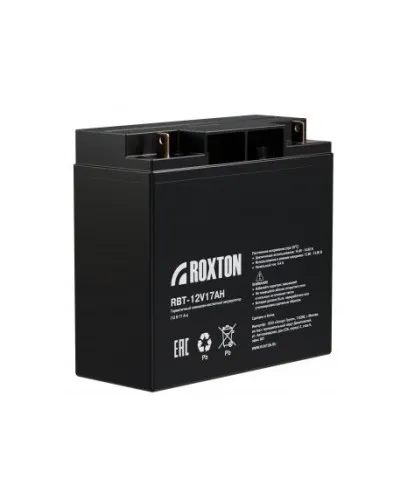 RBT-12V17AH. Аккумулятор герметичный свинцово-кислотный. ROXTON в Благовещенске